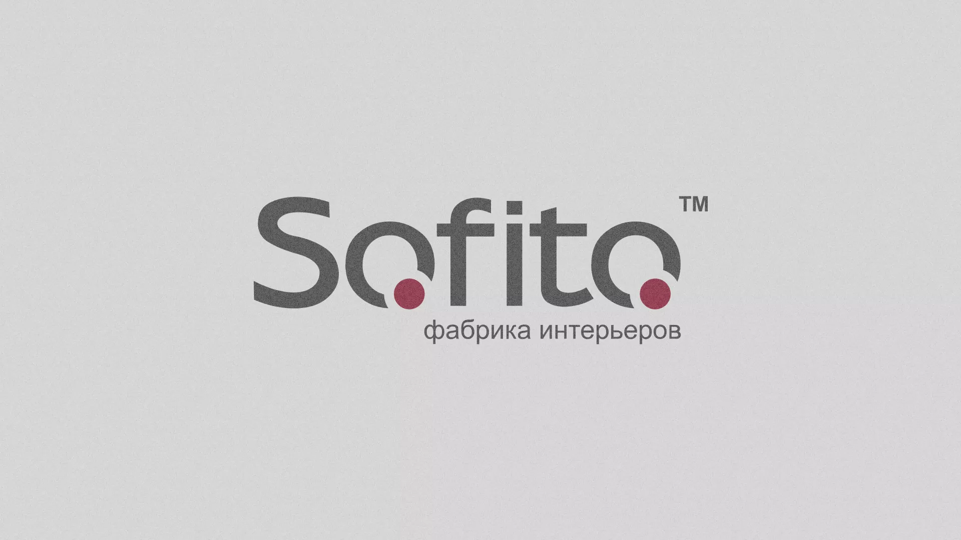 Создание сайта по натяжным потолкам для компании «Софито» в Волхове